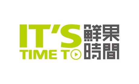 鲜果时间