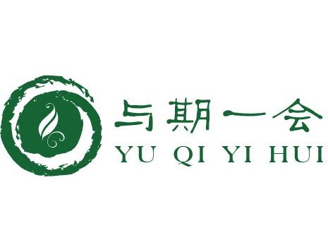 与期一会