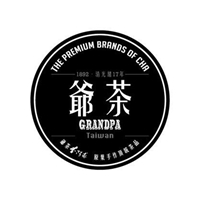 爷茶